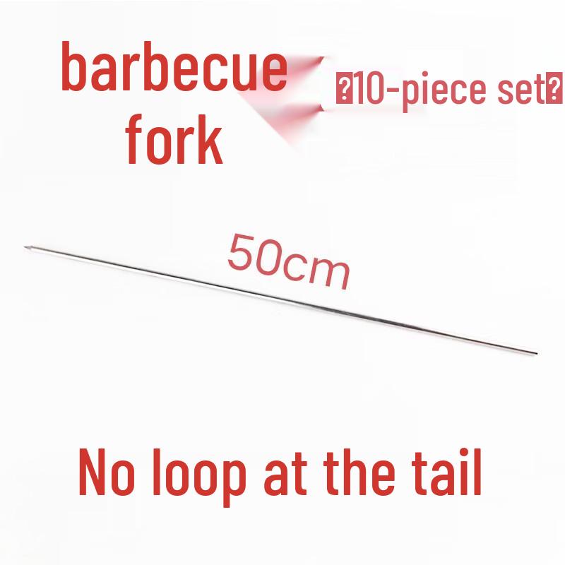 Stainless Steel Char Siu BBQ Skewers
