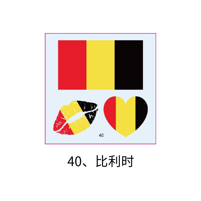 US, Canada and Mexico World Cup Flag Tattoo Sticker, Football Game Sports Meeting Tattoo Sticker, Makeup Face Sticker