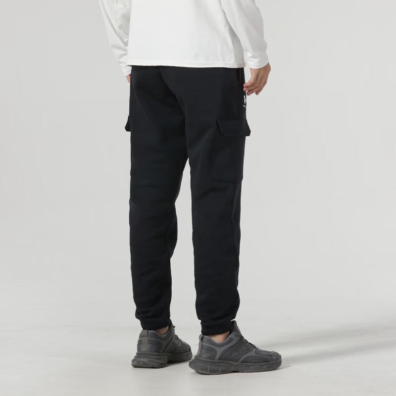Under Armour Men's Knit Track Pants