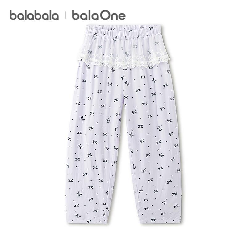 Balabala Girls' Summer Lace Trim Pajama Pants