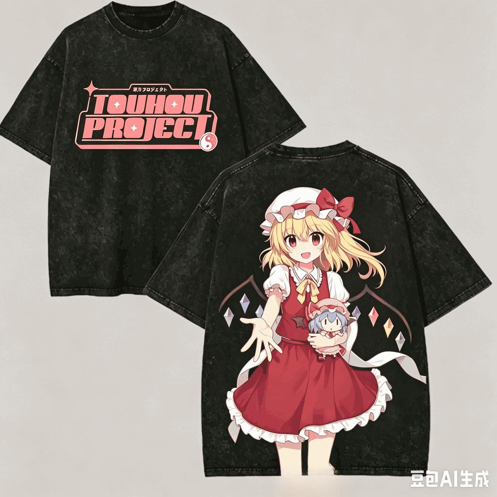 Touhou Project Washed T-shirt Anime Lover Harajuku New Model Oversized Vintage Loose Streetwear Classic Unisex Breathable soft
