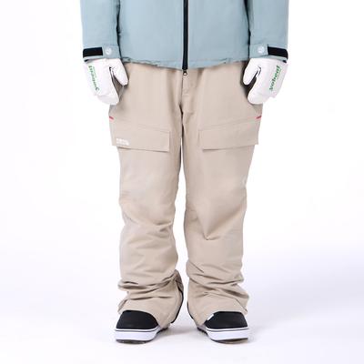 Lyžování a snowboarding – Lyžařské kalhoty