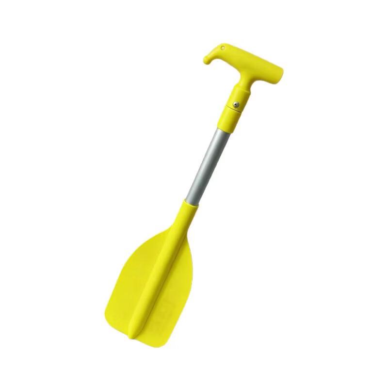 Retractable Kayak Paddle