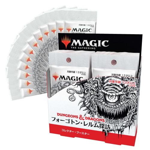 Magic: The Gathering Forgotten Realms Explorer Collector's Booster Japanese Edition Box MTG Trading Card Wizards of the Coast