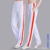 Summer fashion loose women's short-sleeved performance clothes casual sports running suit women's thin sports two-piece set trendy