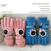 Cartoon Waterproof Winter Ski Gloves for Kids - Thick, Warm, Non-Slip, Cold-Proof