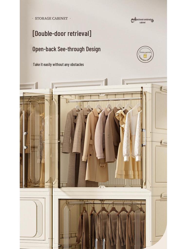 Multi-Layer Foldable Storage Cabinet: Plastic Wardrobe, Shelving Unit, Toy Organizer, Clothes Box