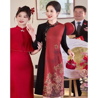 Pasite Chinesischer Stil Mutter der Braut Langarm Midikleid