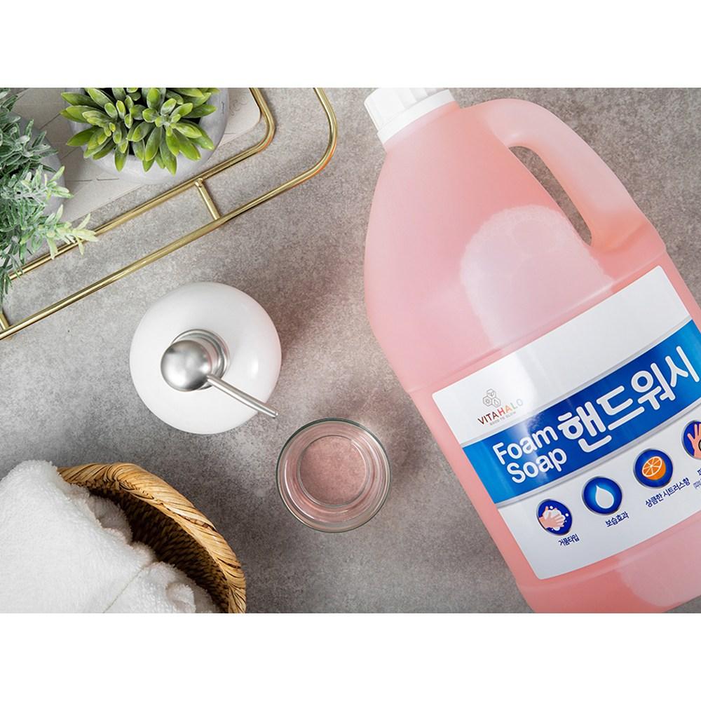 VITAHALO Foam Soap Hand Wash Large Capacity Refill 4 L, 4L, 2 Pcs.