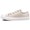 Chuck Taylor All Star Comfortable Versatile Non-Slip Durable Low-Top Sneakers Women Sneakers Beige 561704C