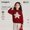 Girls' Colorful Star Embroidered Warm Sweater