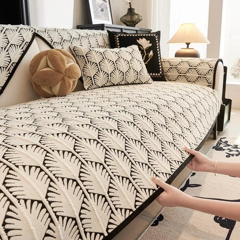 1PC Luxury Chenille Sofa Cushion Anti-Dirty Pets Kids Sofa Mat Non-Slip Leaf Pattern L Shaped Corner Couch Cover for Living Room