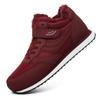 Loose non-slip elderly shoes women's walking shoes velvet warm middle-aged and elderly mother shoes high-top cotton shoes women's snow shoes
