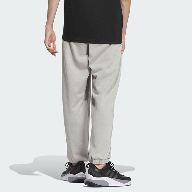 Adidas Solid Color Loose Fit Cuffed Casual Knit Sports Pants Men Bottoms Gray IV7591