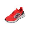 New Adidas Pureboost 22 Low Top Running Shoes Black Red Teenagers GZ2597