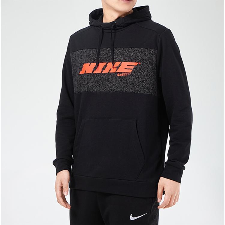 Nike Casual Sport Hoodie Men Tops Black CZ1485-010