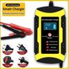 12V 6A Vollautomatisches Autobatterieladegerät 110V bis 220V Schnelles Power-Puls-Reparaturladen für Nass-Trocken-Bleisäure mit digitalem LCD-Display
