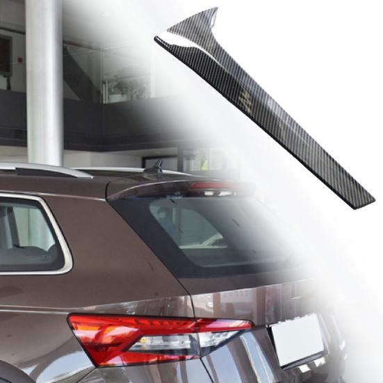 

2 шт., сменный спойлер с рисунком заднего окна, профессиональный боковой карбоновый водонепроницаемый оконный спойлер, чехол для