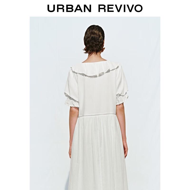 UR 2025 Damen Maxikleid mit Rüschen und V-Ausschnitt