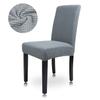 Airldianer Jacquard Plain Dining Chair Cover Spandex Elastic Chair Slipcover Case Stretch Chair Cover For Wedding Hotel Banquet3