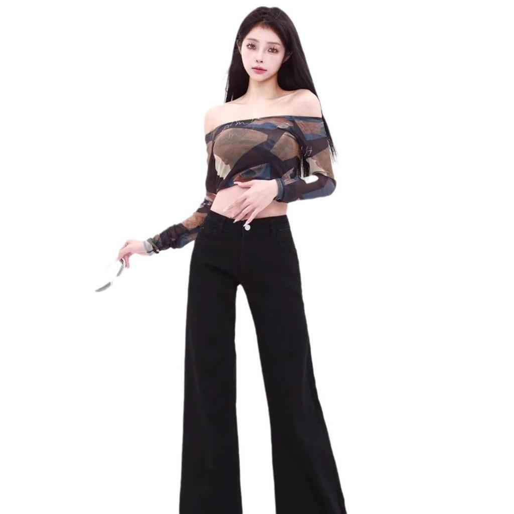 American Low-Waisted Slimming Black Flare Jeans - Cute Casual Wide Leg Duster Pants