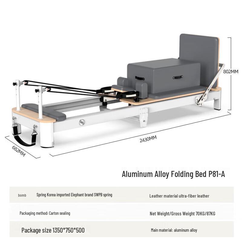 EM Foldable Pilates Reformer