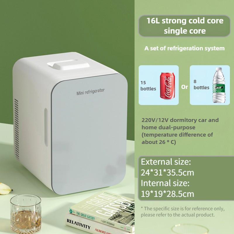 Large Capacity Mini Refrigerator Home Car Dual-Use Refrigeration Compressor Portable Dormitory Small Freezer