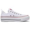 Chuck Taylor All Star Wmns Converse Lift Slip Ox 'White' Dámské 563457C