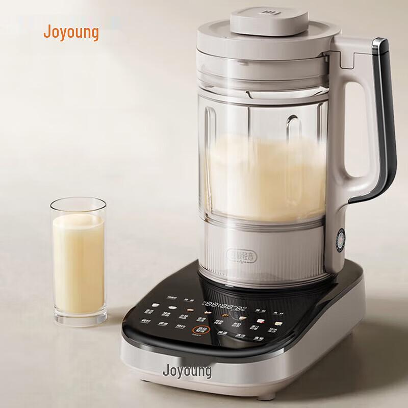 Joyoung B1 Multi-functional Blender CN plug (adapter included)