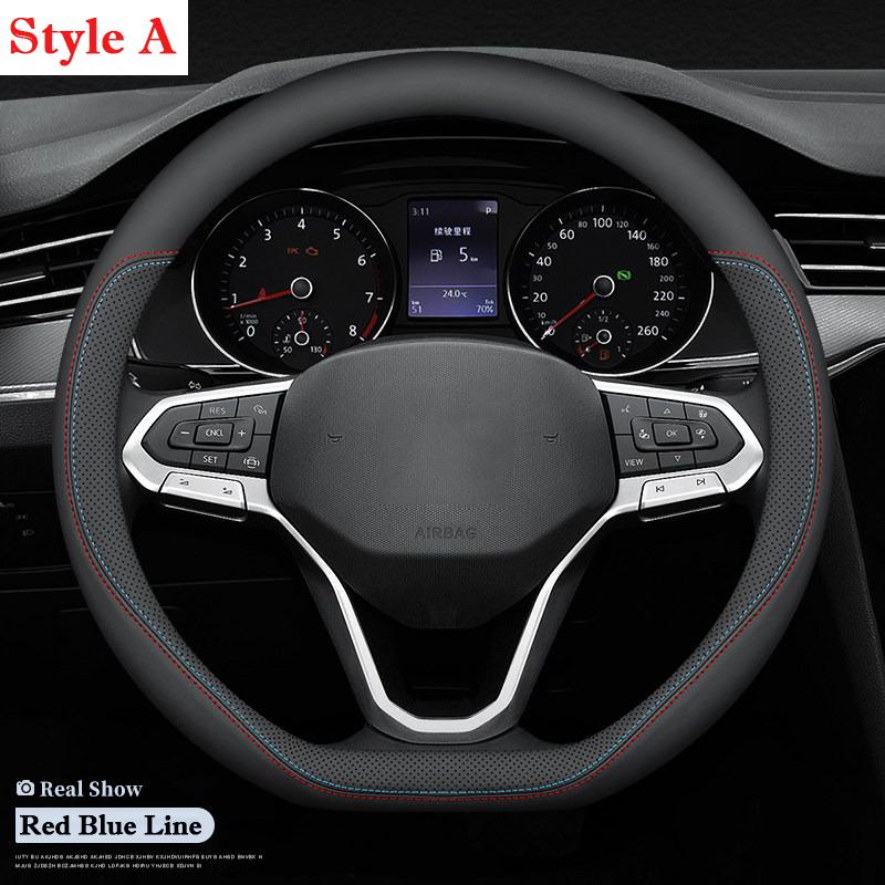 For VW Volkswagen Nivus D Type Steering Wheel Cover Nonslip Comfortable Four Seasons Car Steering Covers Interior Accessories