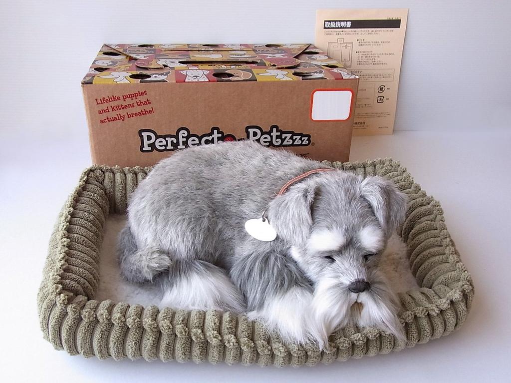 Ninian and Kino Perfect Pet Schnauzer Plush Stuffed Perfect Dog Stuffed Animal (Small) Toy, Realistic, Lifelike, Animal-Like Animal, Soothing, Moving,