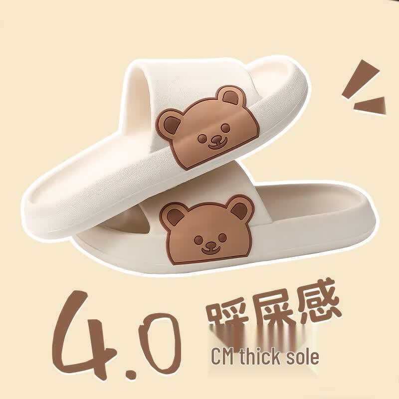 YUZHAOLIN Unisex EVA Cartoon Home Slippers 39-40