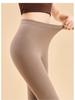 Velvet Autumn Women's Low Waist Double-Sided Brushed Warm Leggings