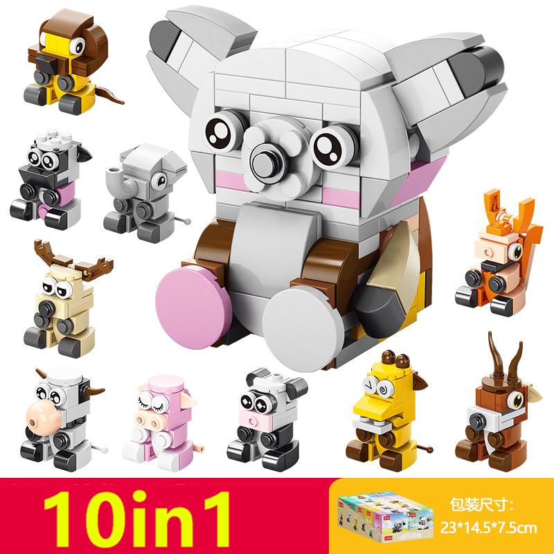 10in1 Cute Animals Fox Koala Dog Insect Turtle Dinosaur Ostrich Goldfish Fish Tank Bird Building Blocks Kit Model Toy Children