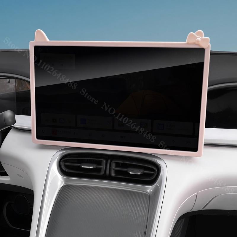 For Geely EX2 2025-2027 Silicone/ABS Screen Frame Central Control Navigation GPS Rearview Mirror Edge Protector Auto Accessories