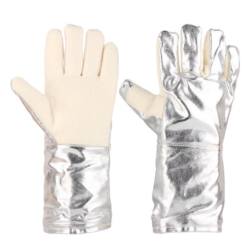 Yimiao Anti-Radiation High Temperature Resistant Gloves
