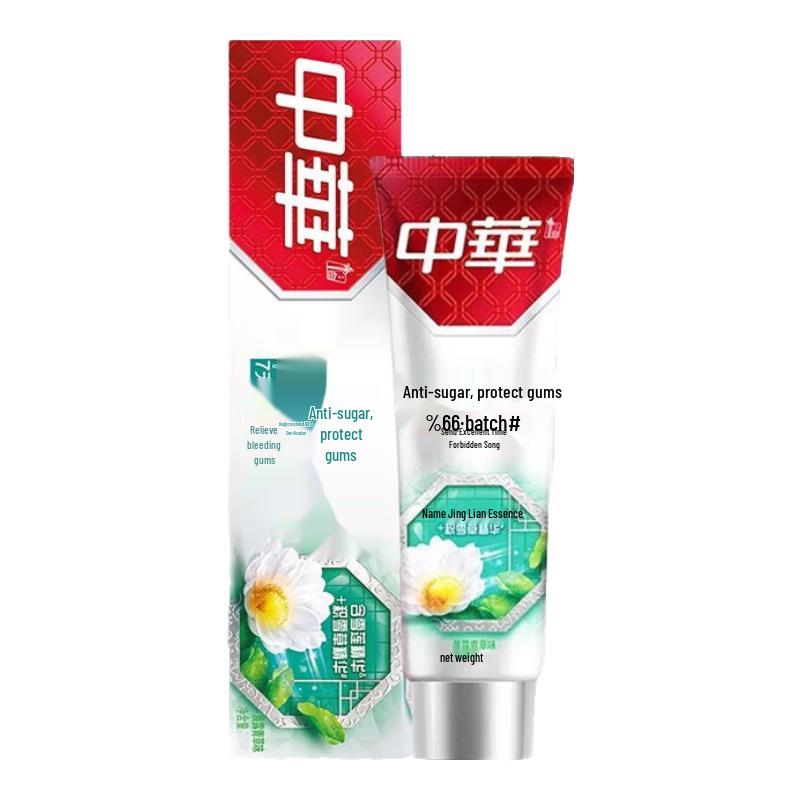 

Zhonghua Anti-Sugar Toothpaste for Gum & Enamel Repair