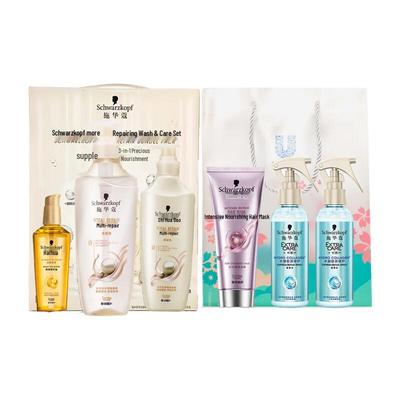 Haar- & Kopfhautpflege – Haarpflege-Sets