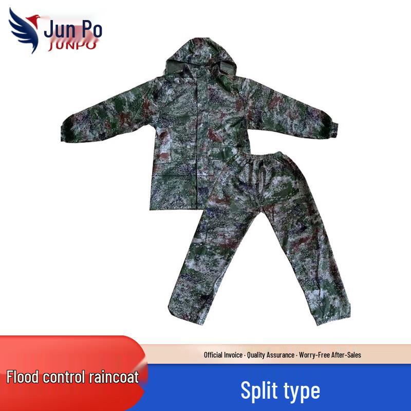Junpo Starry Sky Camouflage Raincoat Set L165