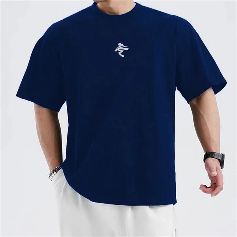 Mens Loose Extralarge Shortsleeved Tshirt Mens Summer Knitted Sports Training Tshirt Quickdrying Running Top Fitness
