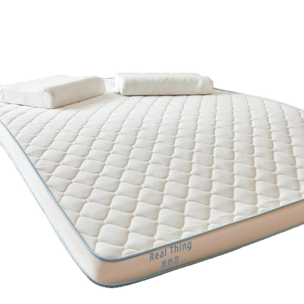 High Resilience Memory Foam Latex Mattress - Double Soft, Thickened for Dorm or Home Use.