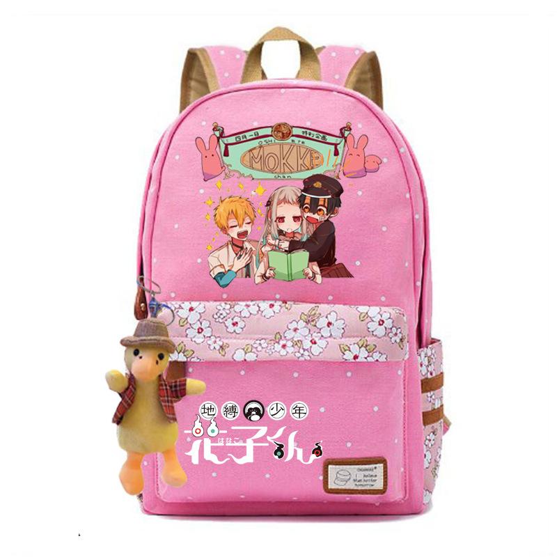 3-delige Schoolrugzakset voor Studenten Grote Capaciteit Oxford Stof Schooltas met Schouderband en Etui without doll