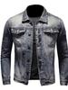 2024 Herbst Herren Slim Koreanische Retro Denimjacke: Trendige und Attraktive Freizeitmode