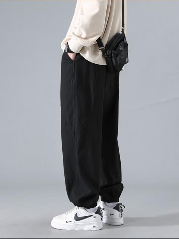 Dingfengbaoluo Men's Tapered Casual Sports Pants