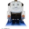 Plarail Thomas TS-10 Spencer Train Set with Realistic Design and Durable Build