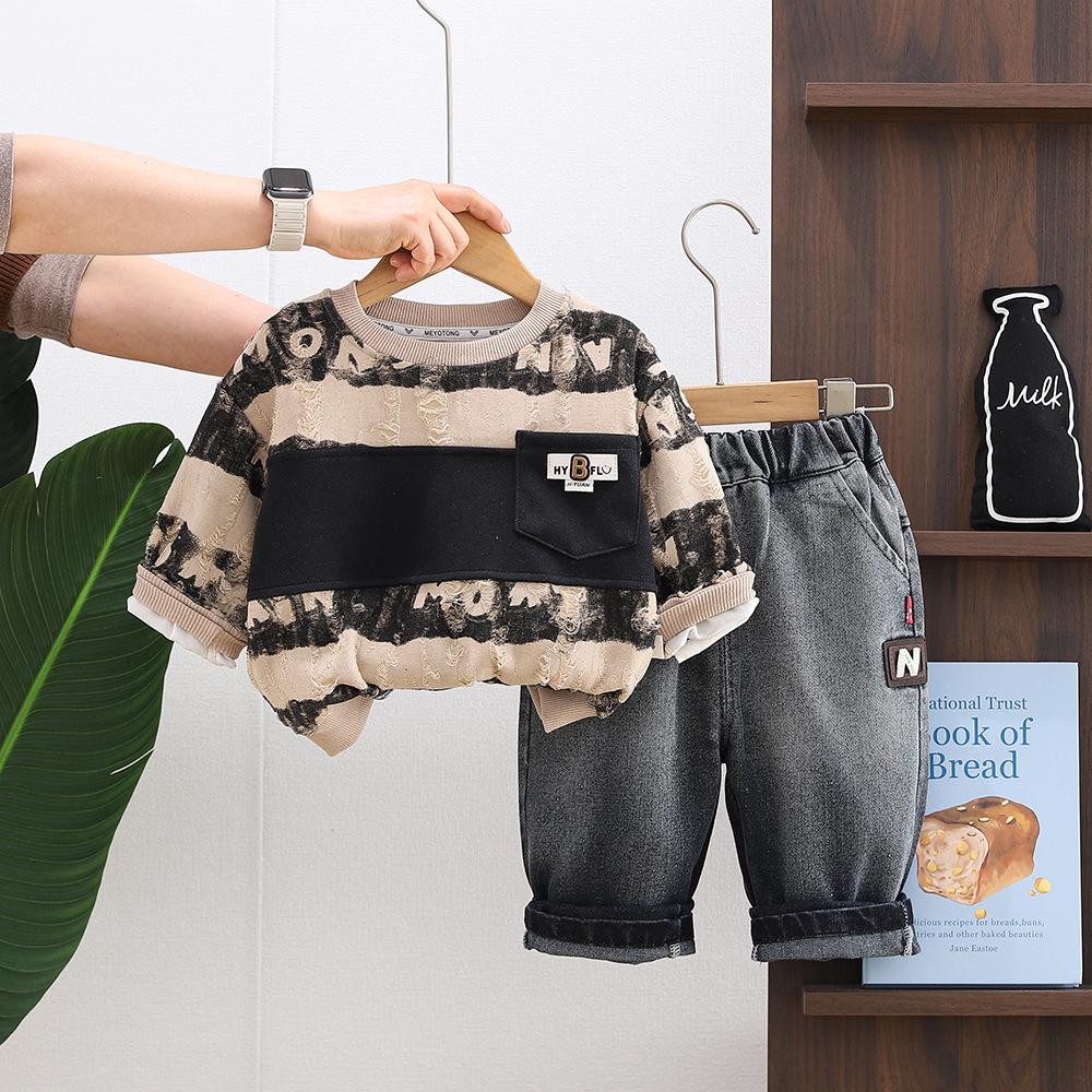 Boys  Striped Patchwork Hoodie & Pants Set - Spring/Autumn 2026 Collection 80cm