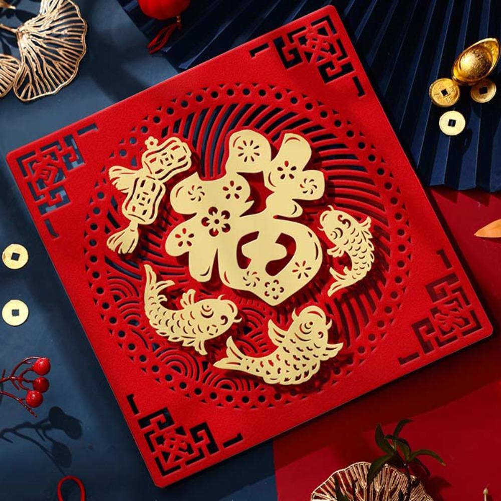 Flocking Spring Festival Couplet Hollow Design Window Paper-cuts Shopping Mall