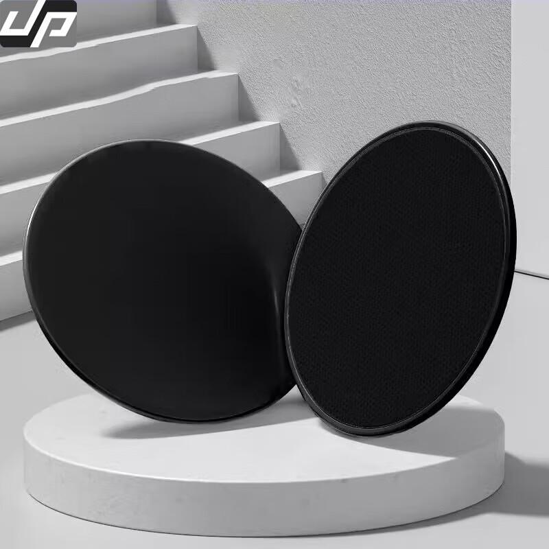 Norman Fitness Glide Mat & Pilates Discs (Pair)