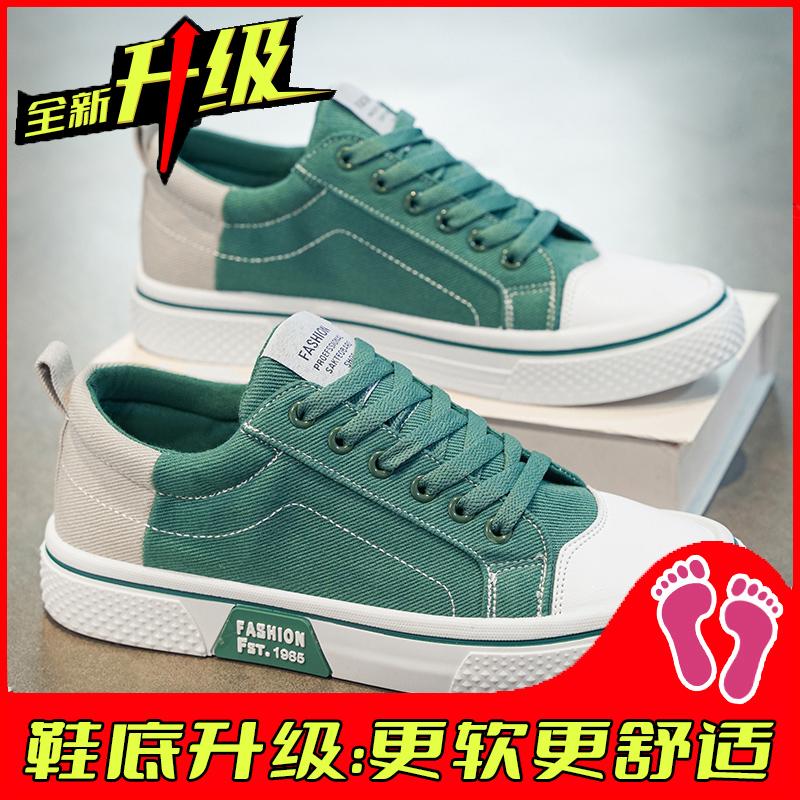 Canvas New Summer Breathable Thin Low-top Casual Board Shoes Platform Sports Trendy Shoes
