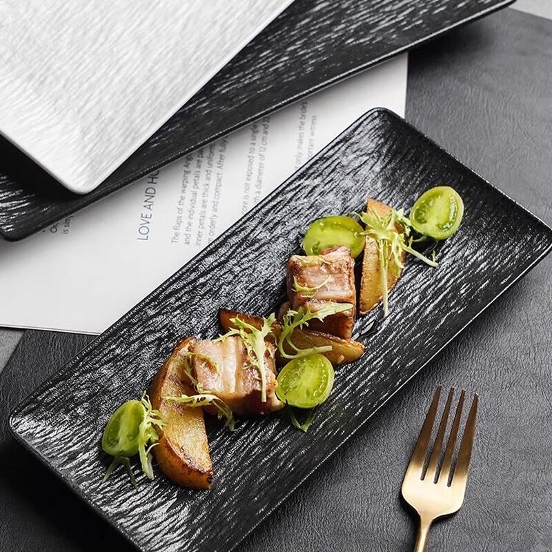 Plat de service rectangulaire en céramique style nordique